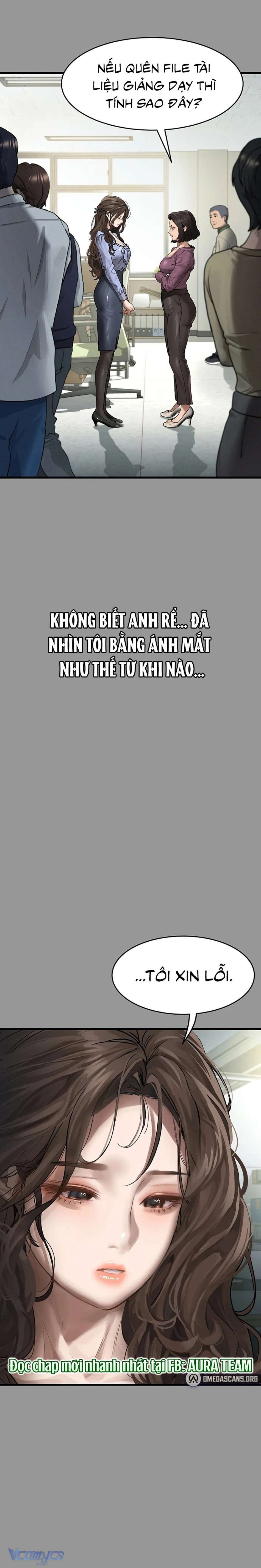 Khẩu Dâm 