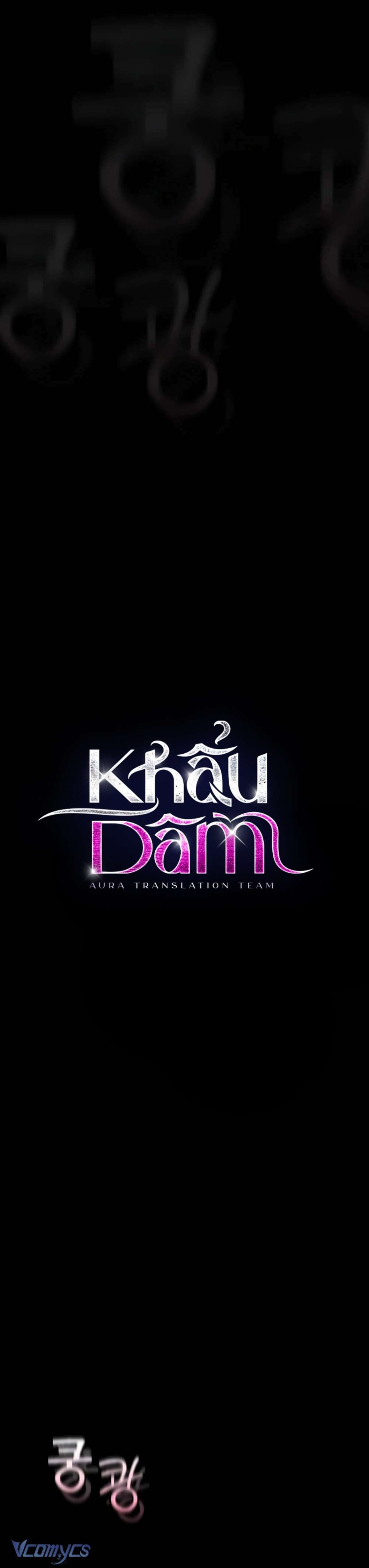 Khẩu Dâm 