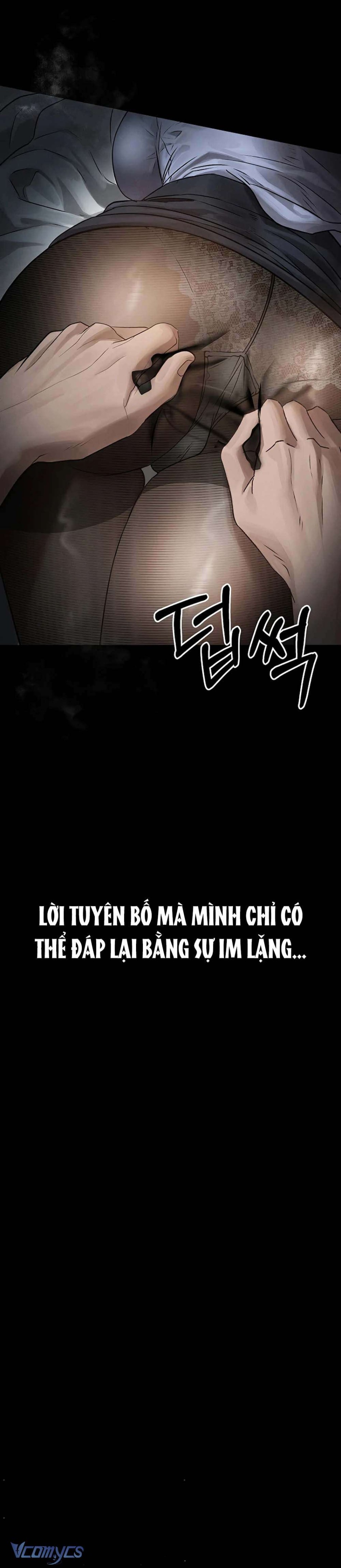 Khẩu Dâm 