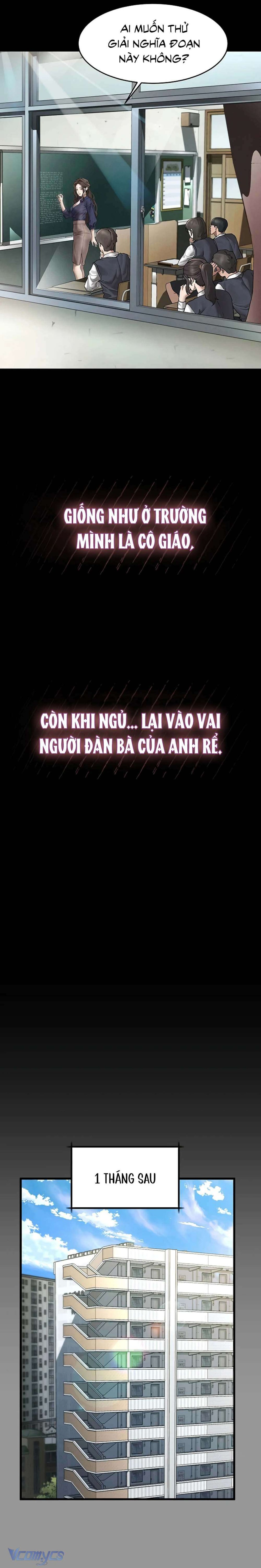 Khẩu Dâm 