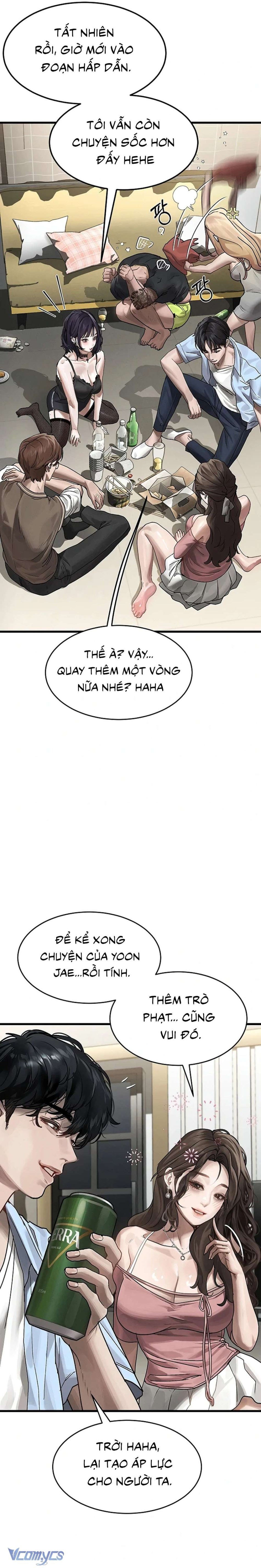 Khẩu Dâm 
