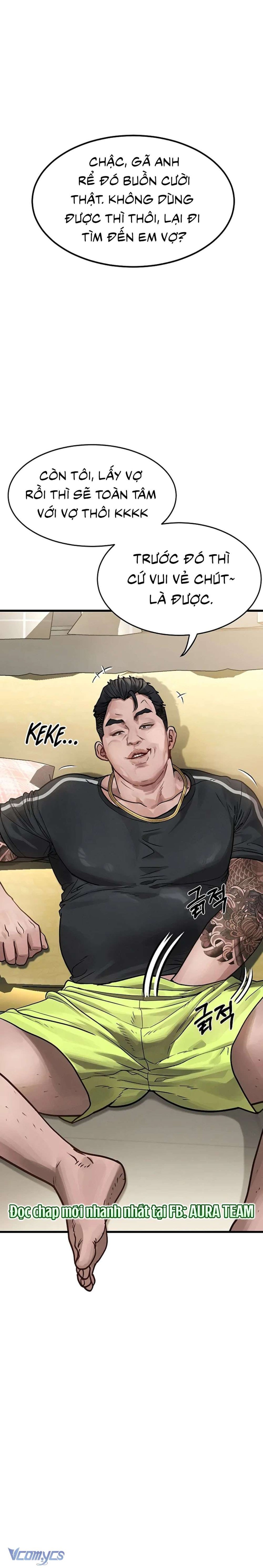 Khẩu Dâm 
