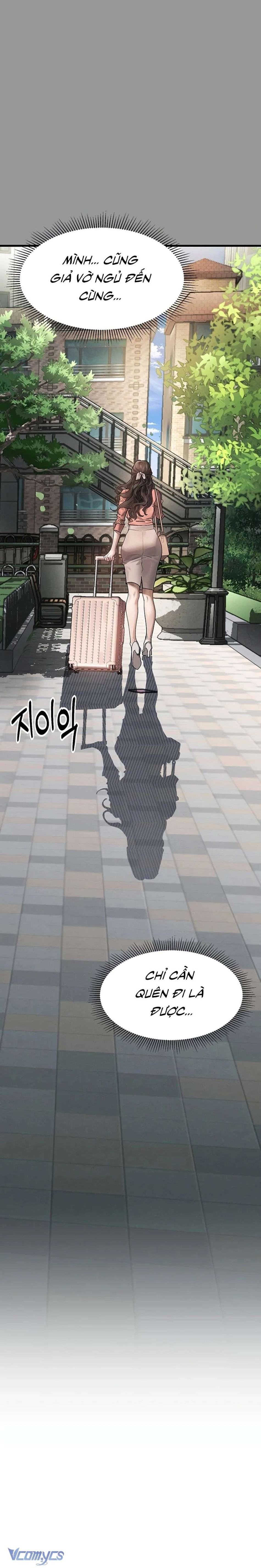 Khẩu Dâm 