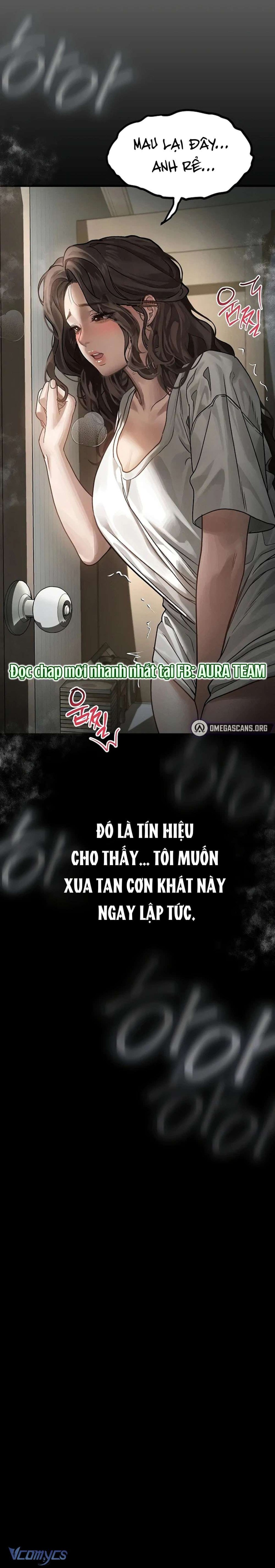 Khẩu Dâm 