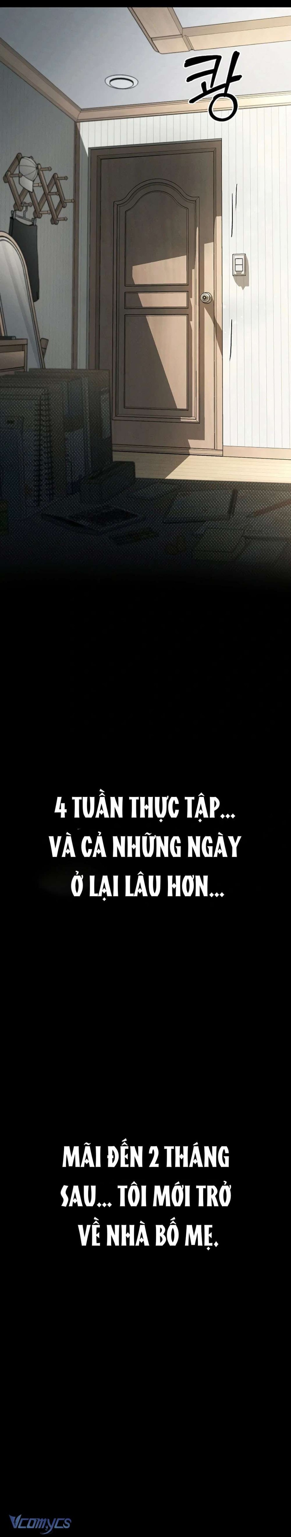 Khẩu Dâm 