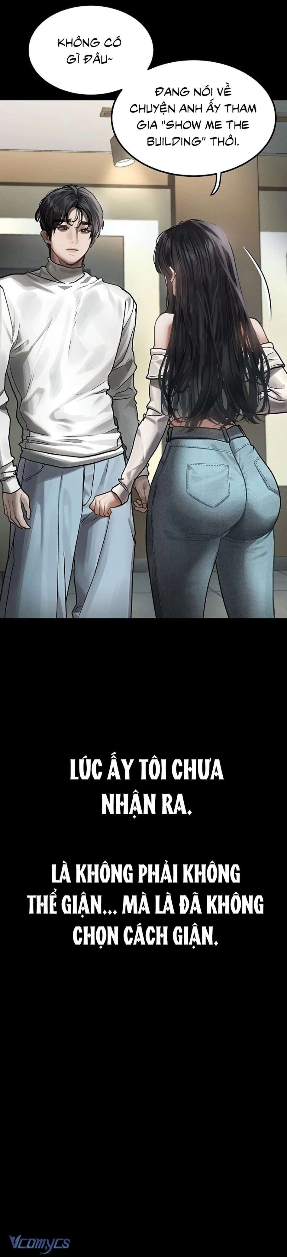 Khẩu Dâm 