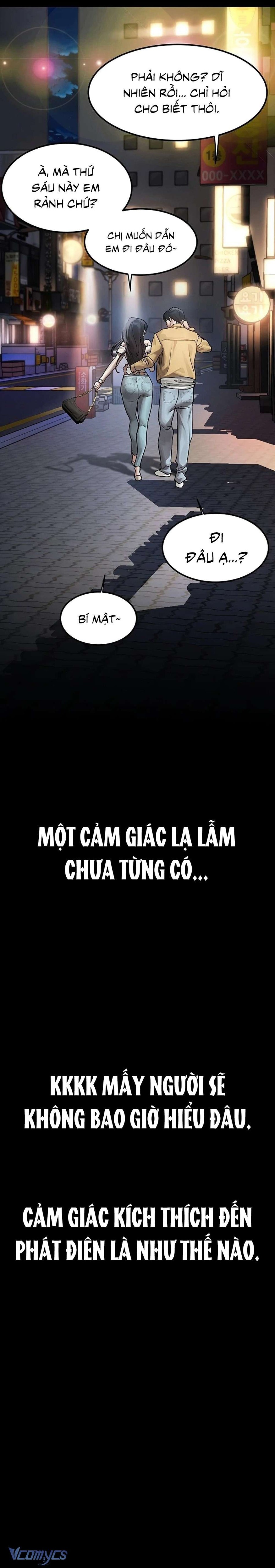 Khẩu Dâm 