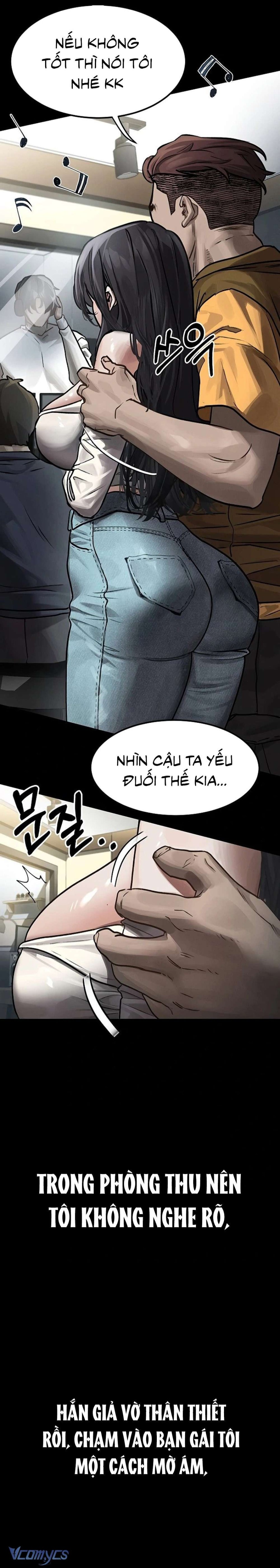 Khẩu Dâm 