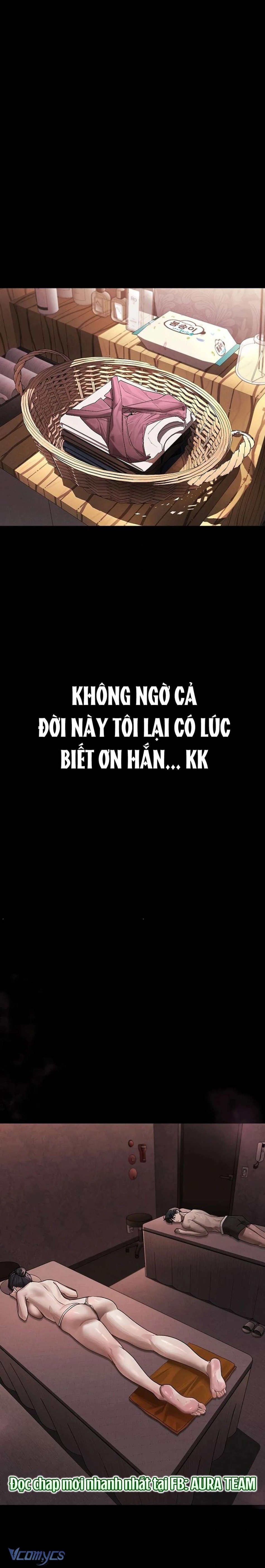 Khẩu Dâm 