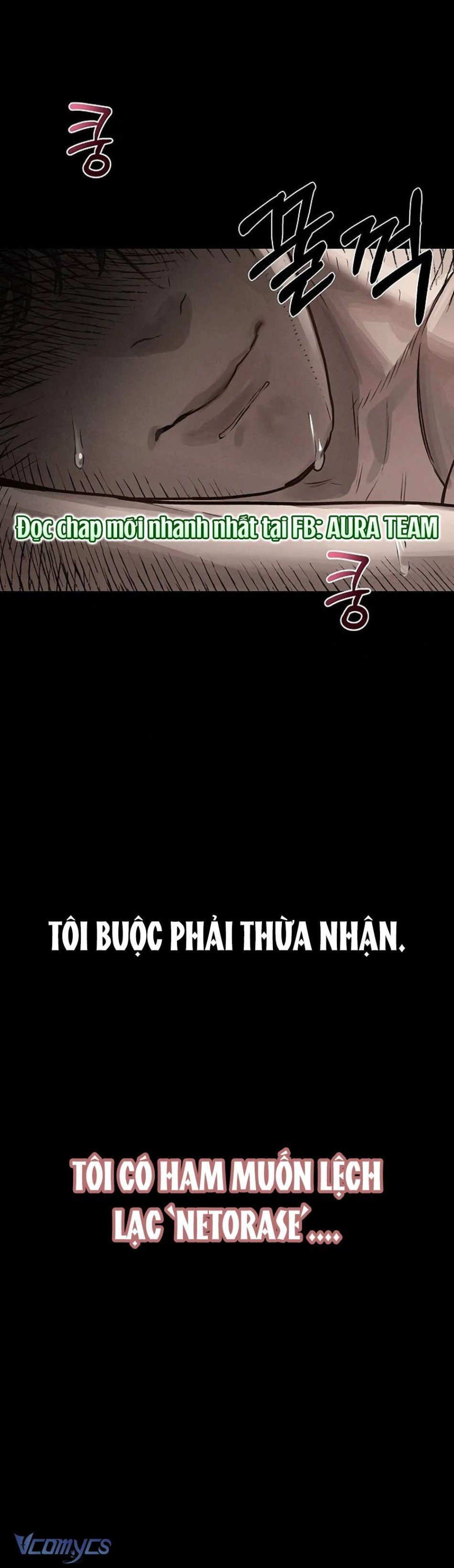 Khẩu Dâm 