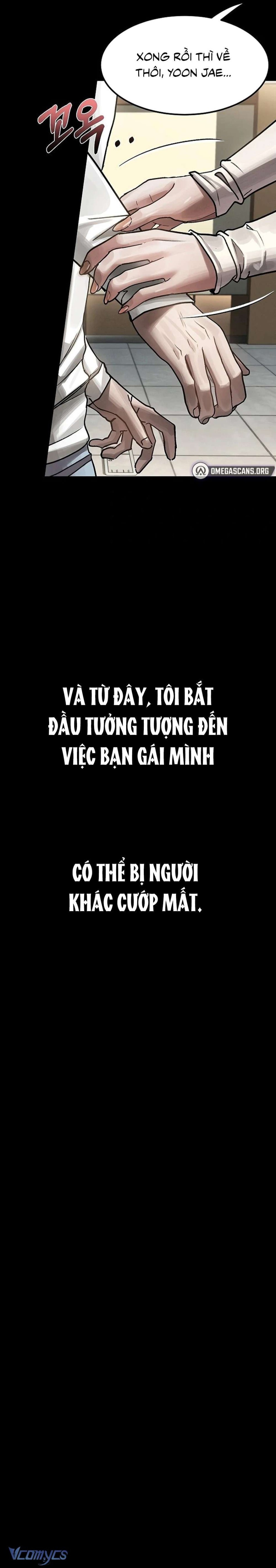 Khẩu Dâm 