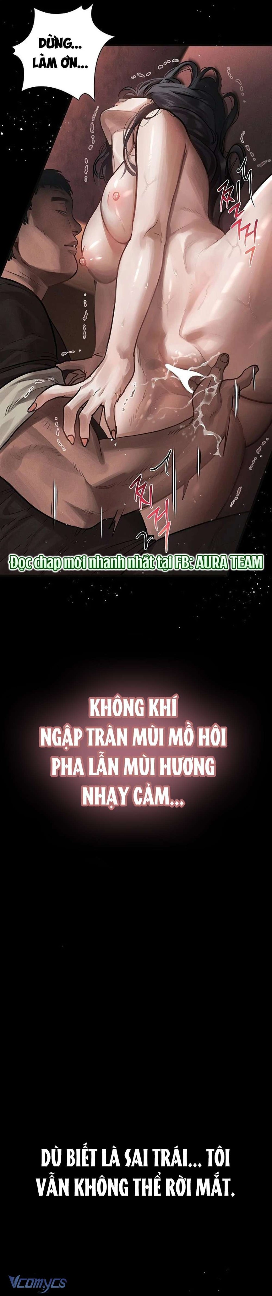 Khẩu Dâm 
