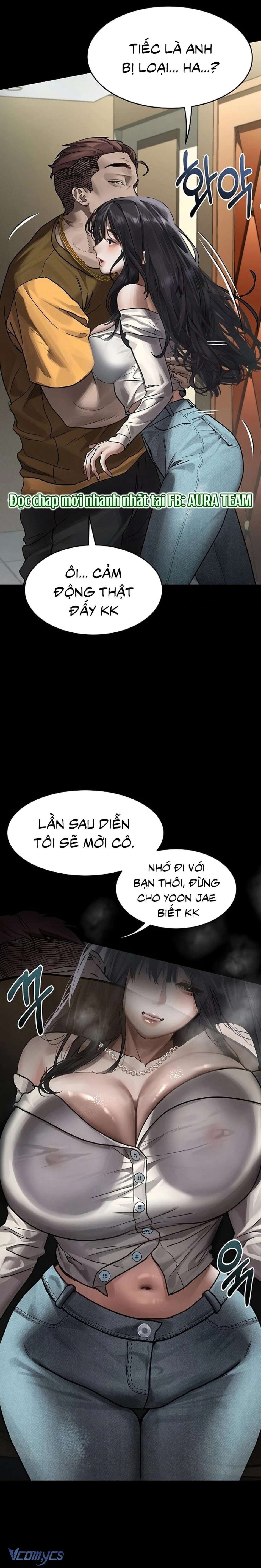 Khẩu Dâm 