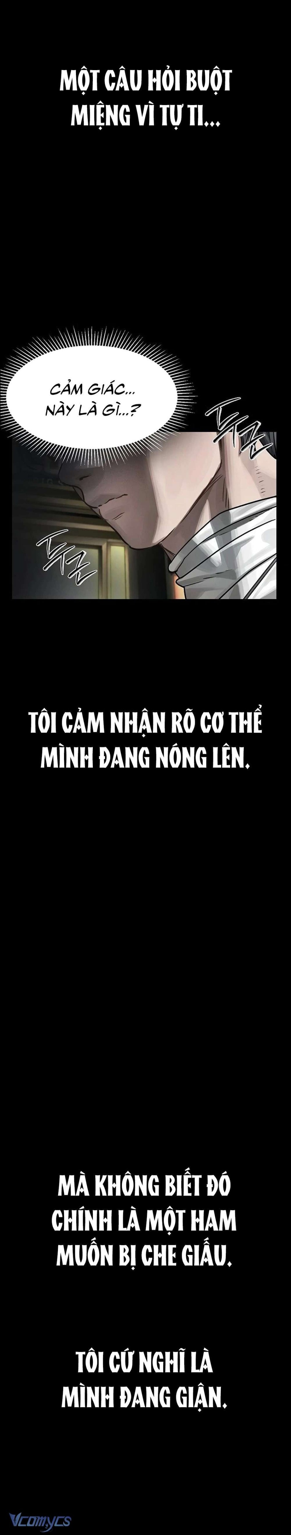 Khẩu Dâm 