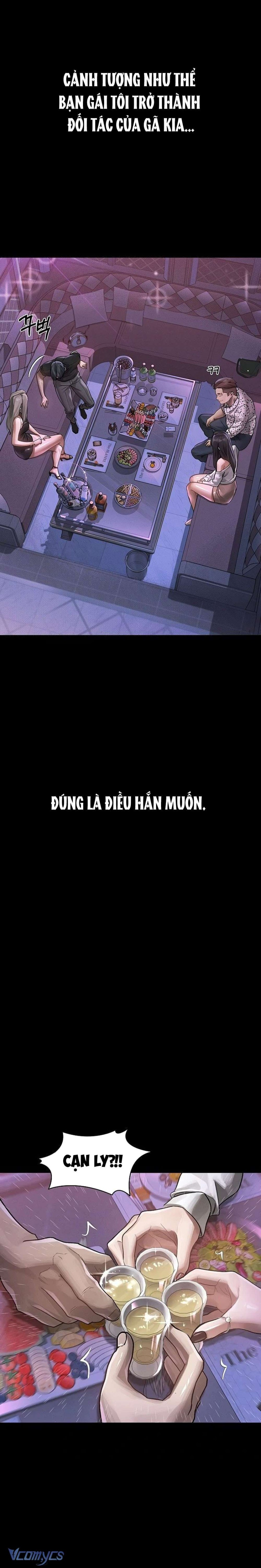 Khẩu Dâm 