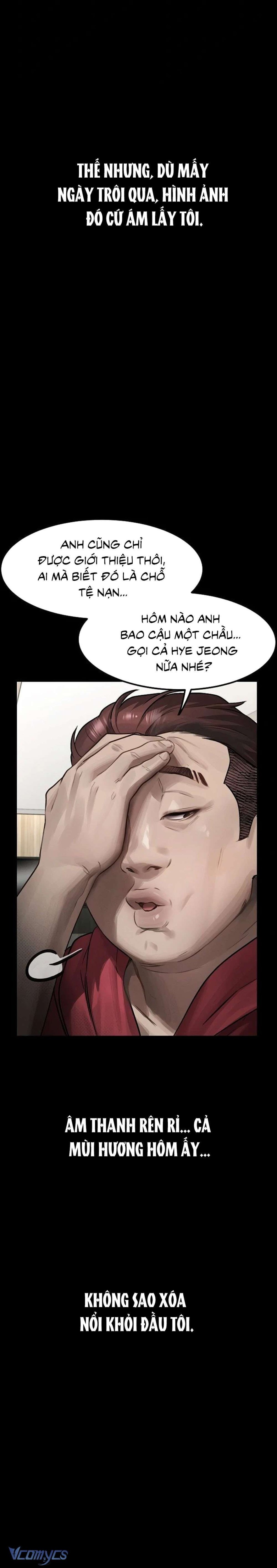 Khẩu Dâm 