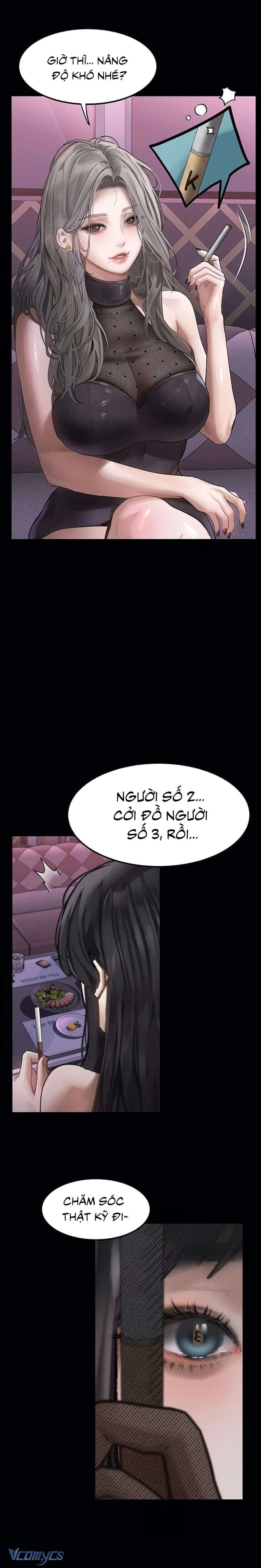 Khẩu Dâm 