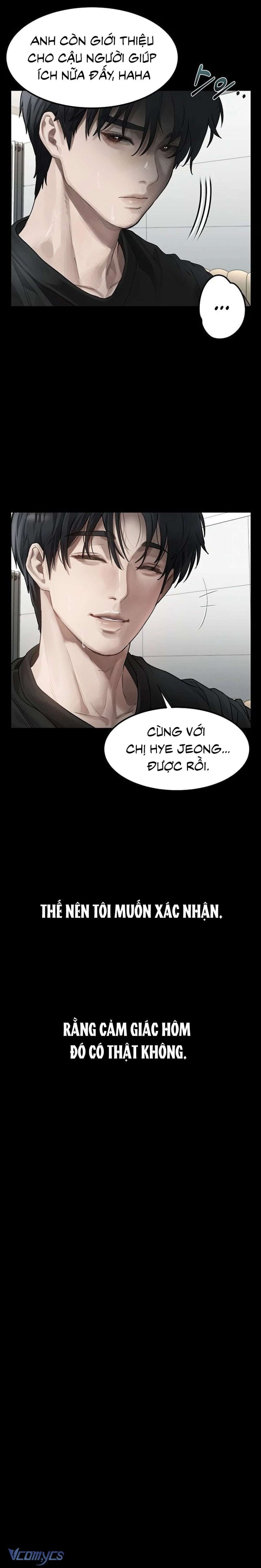 Khẩu Dâm 