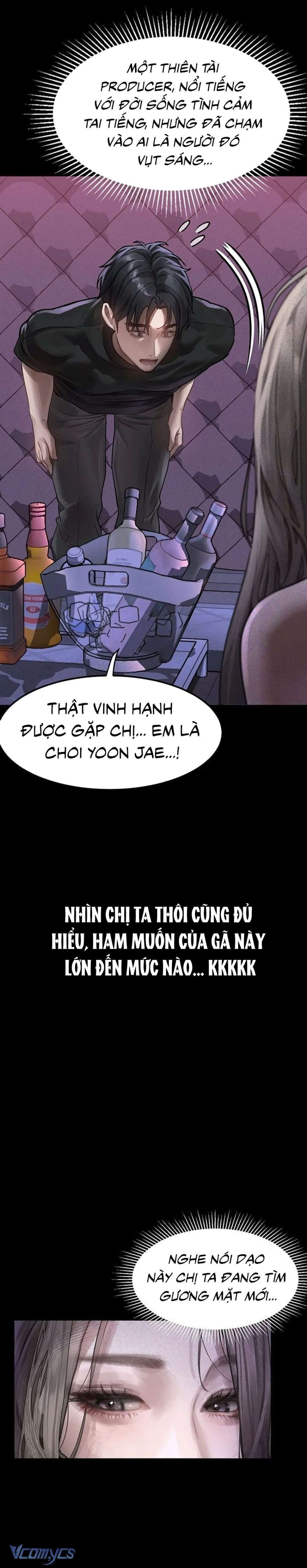 Khẩu Dâm 
