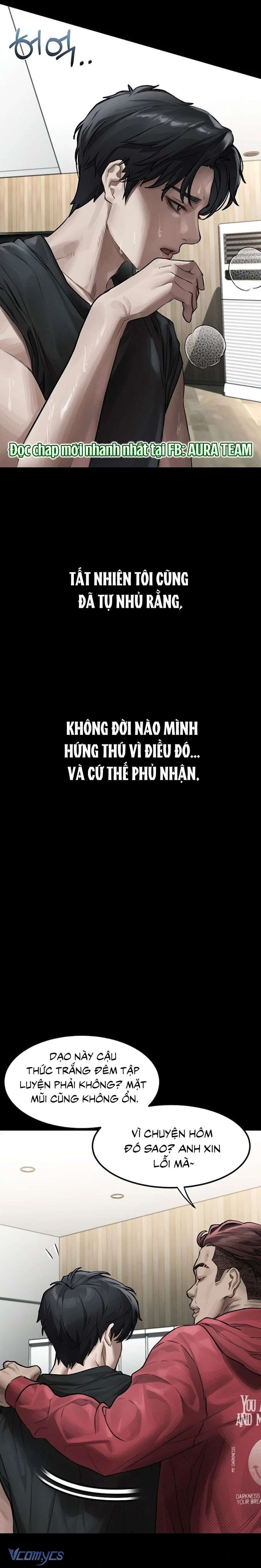 Khẩu Dâm 