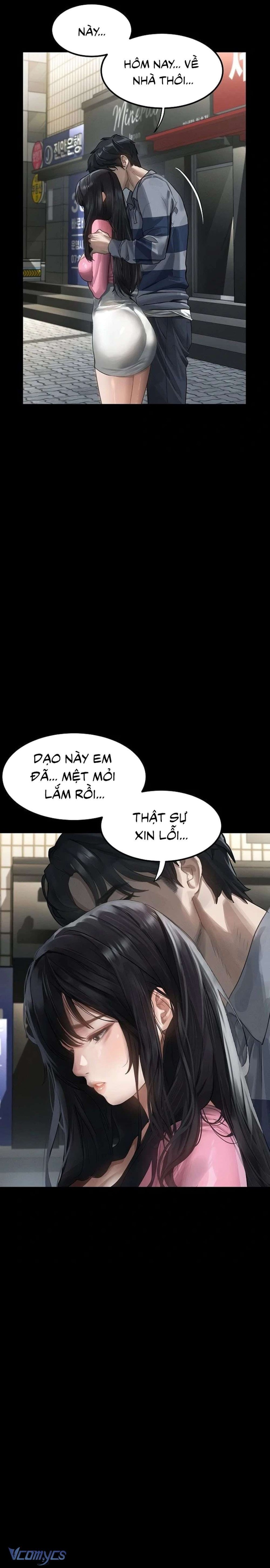 Khẩu Dâm 
