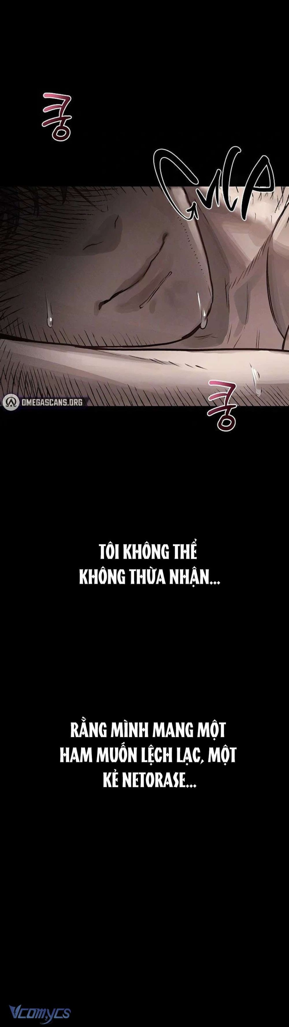 Khẩu Dâm 