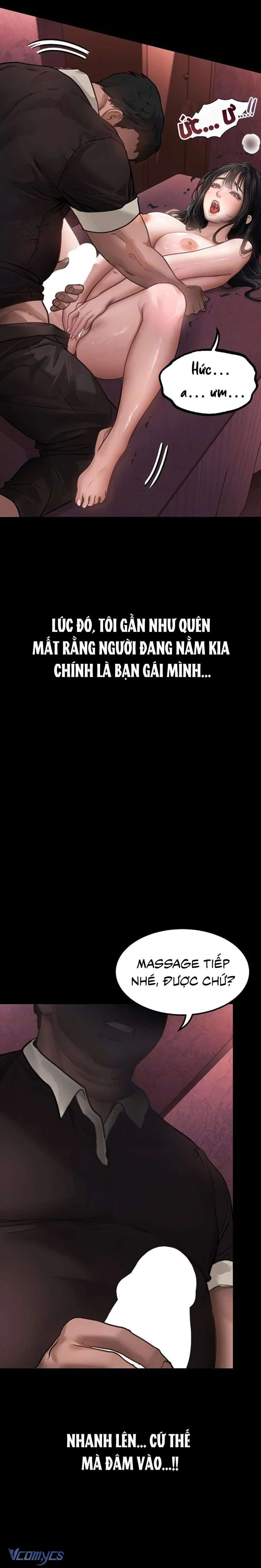Khẩu Dâm 