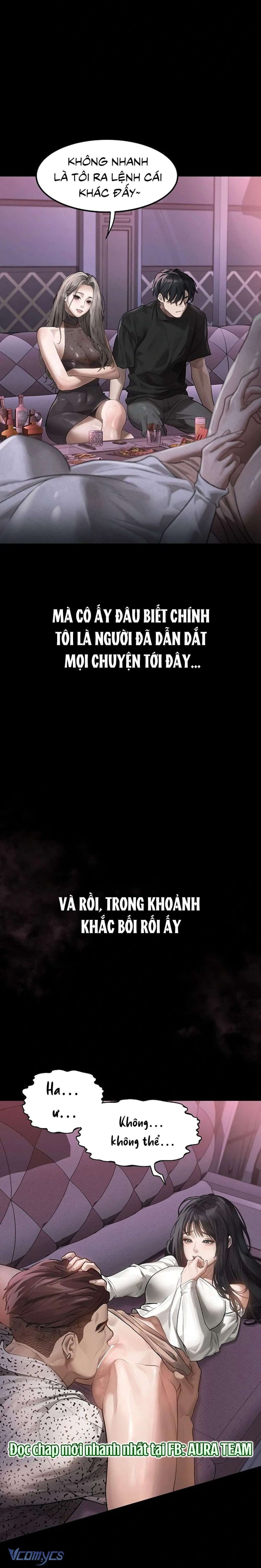 Khẩu Dâm 