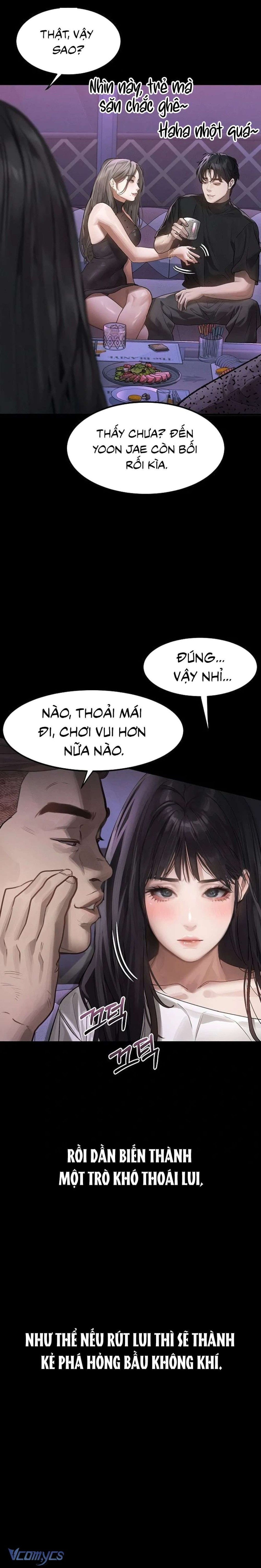 Khẩu Dâm 