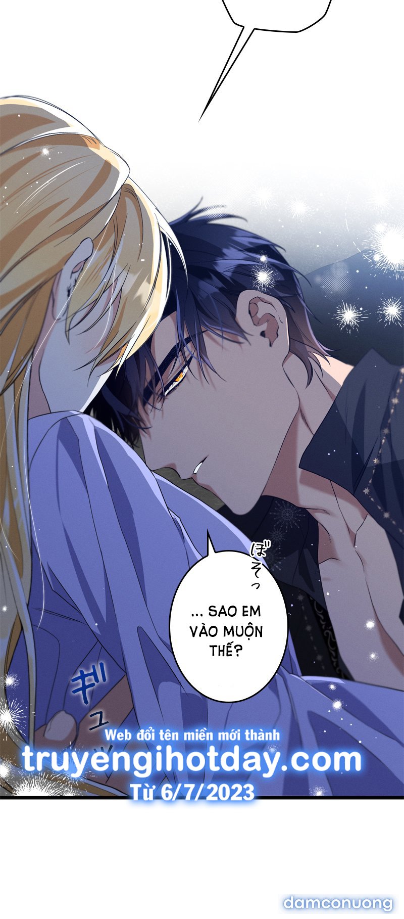 [18+] Dinh Thự Của Dã Thú 