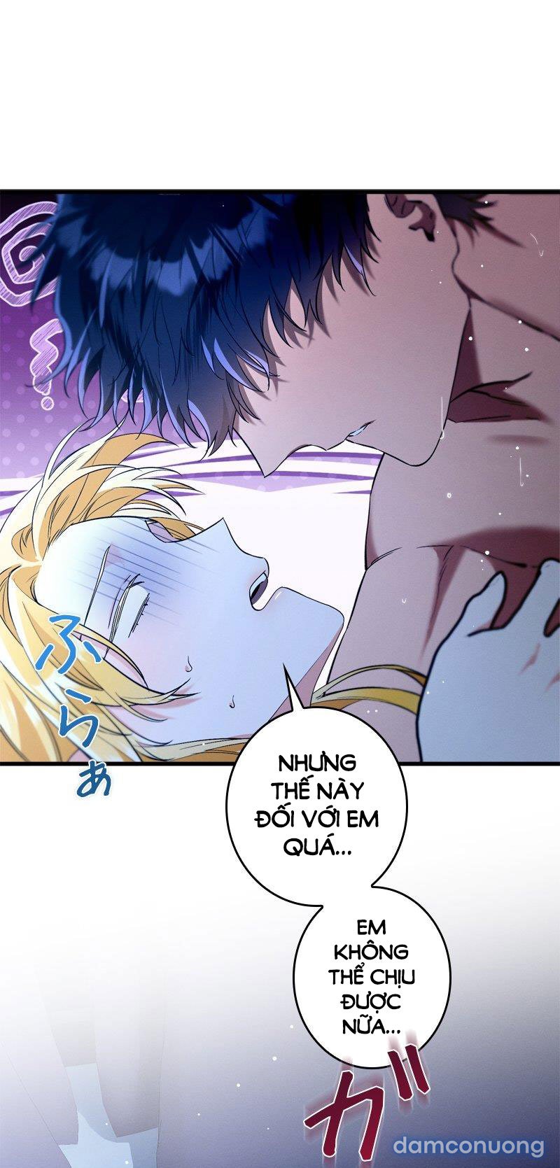 [18+] Dinh Thự Của Dã Thú 