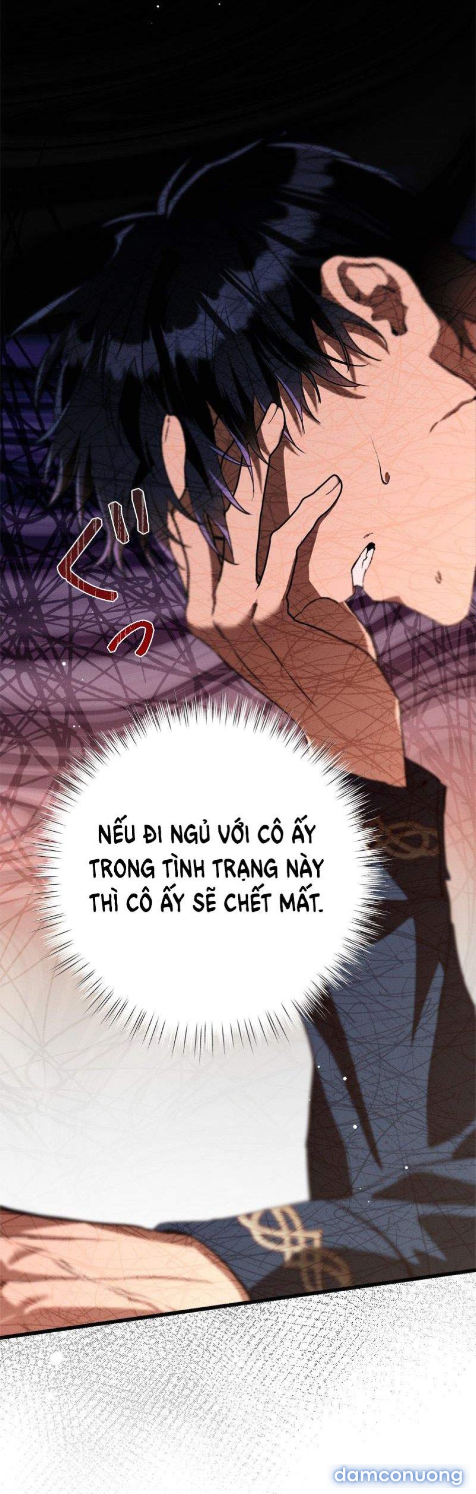 [18+] Dinh Thự Của Dã Thú 