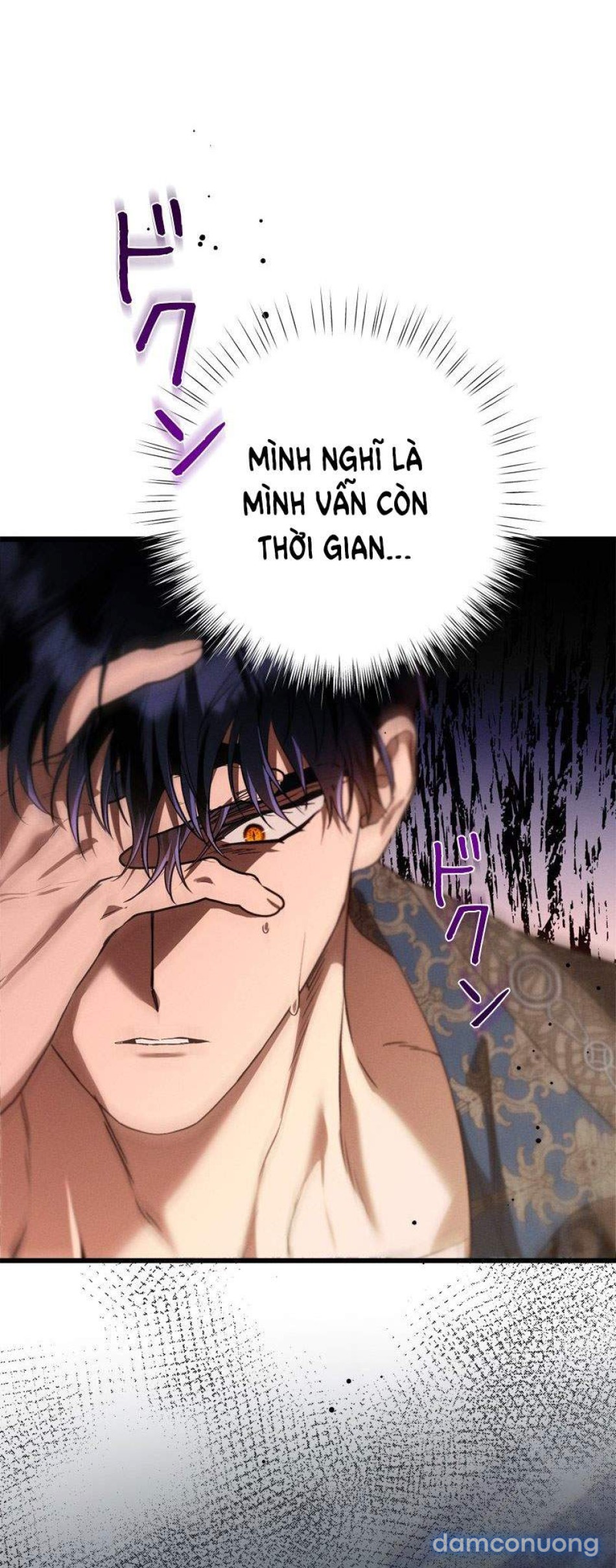 [18+] Dinh Thự Của Dã Thú 