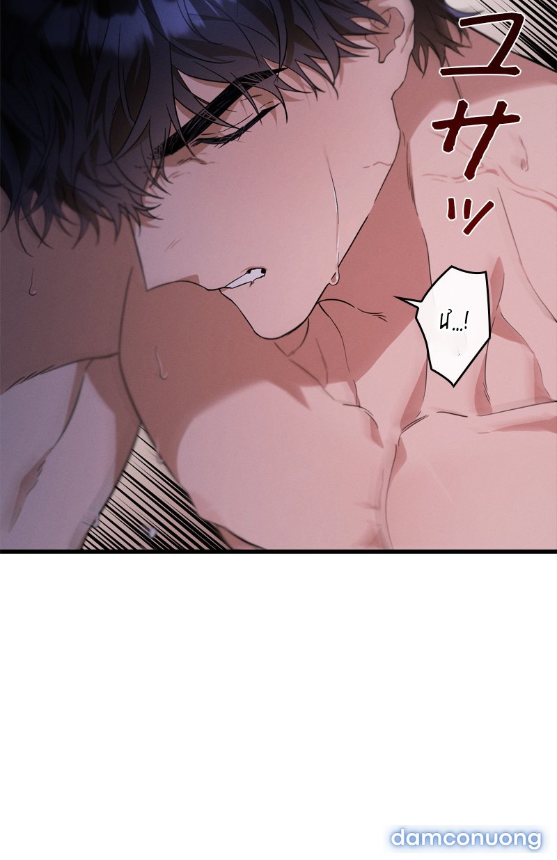 [18+] Dinh Thự Của Dã Thú 