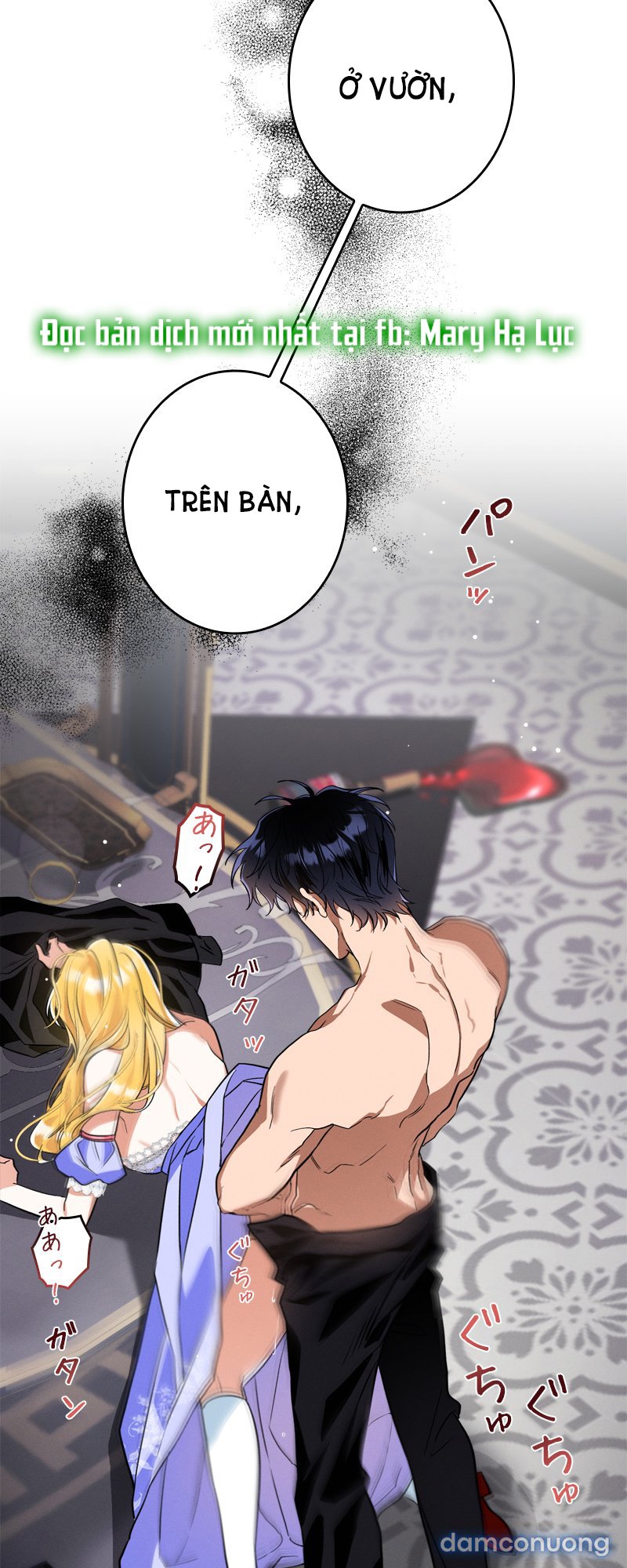 [18+] Dinh Thự Của Dã Thú 