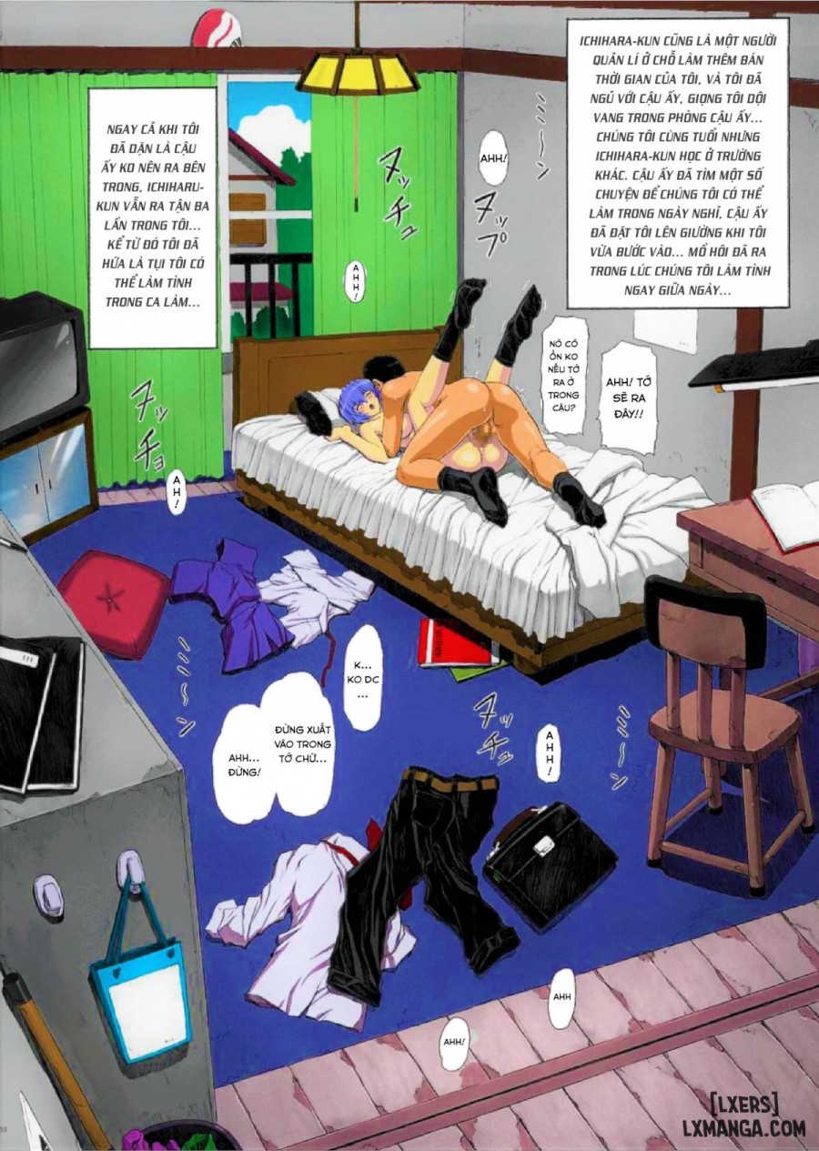 Omake Hon Soushuuhen Sono 