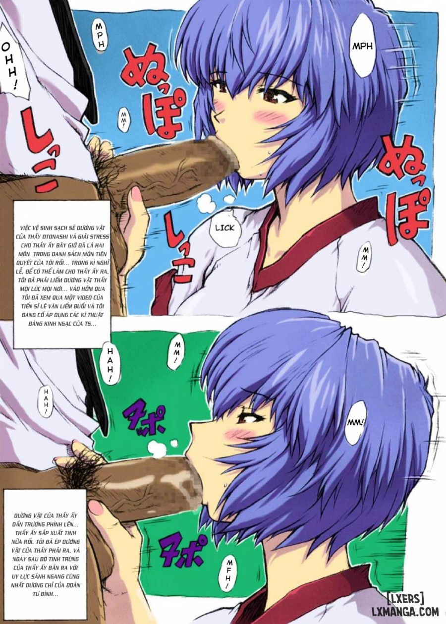 Omake Hon Soushuuhen Sono 