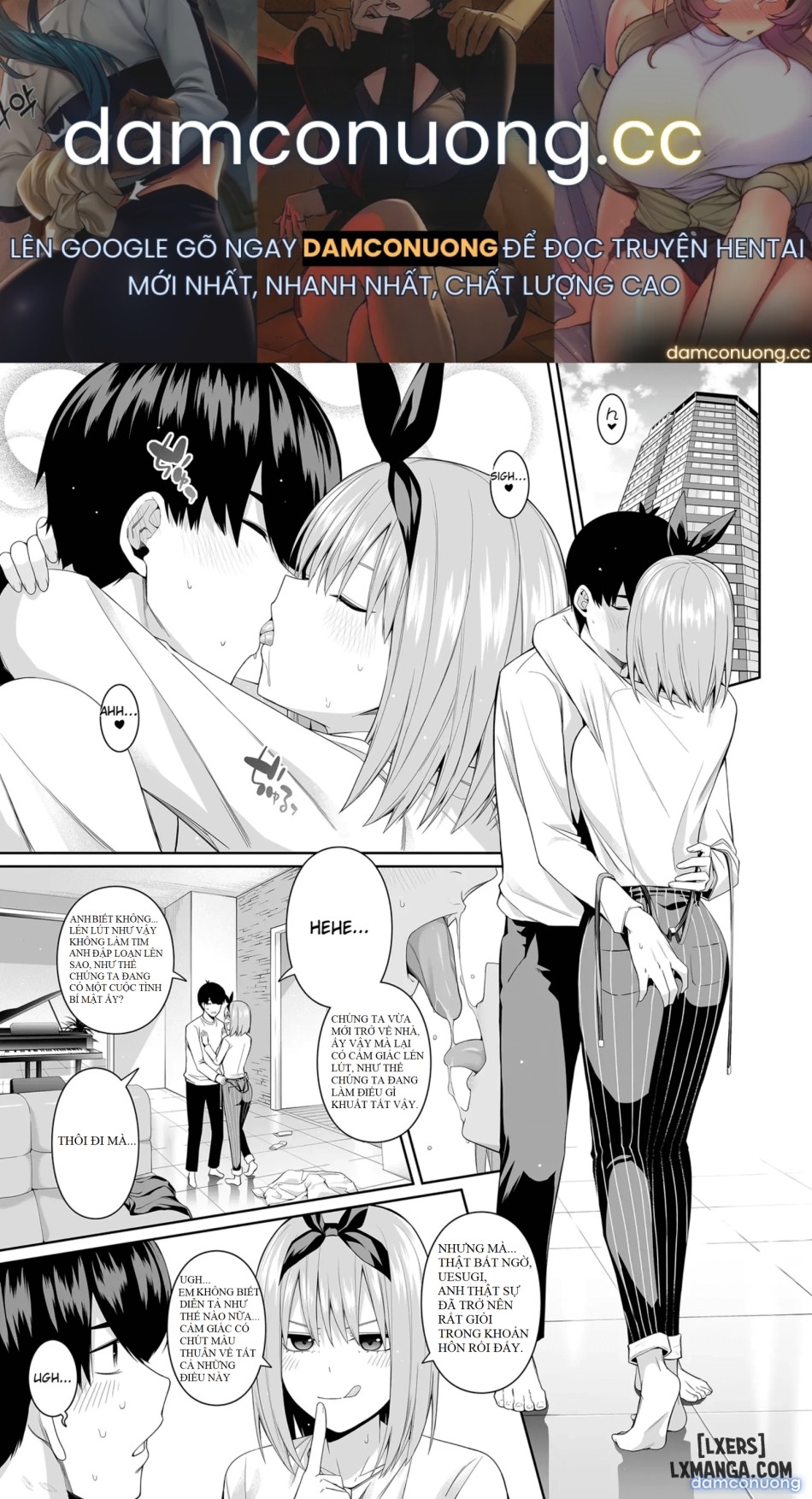 go bun no ichi Renai 