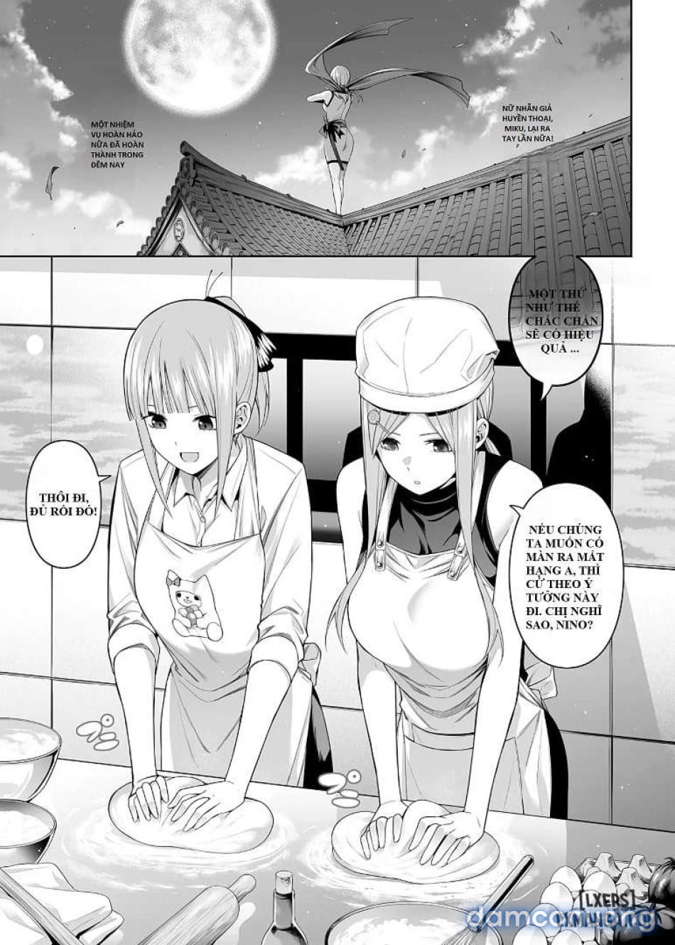 go bun no ichi Renai 