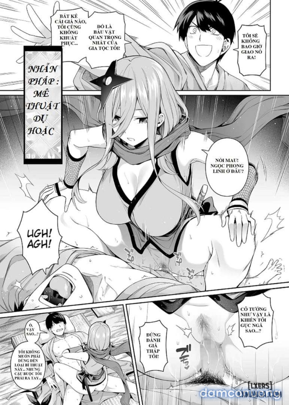 go bun no ichi Renai 