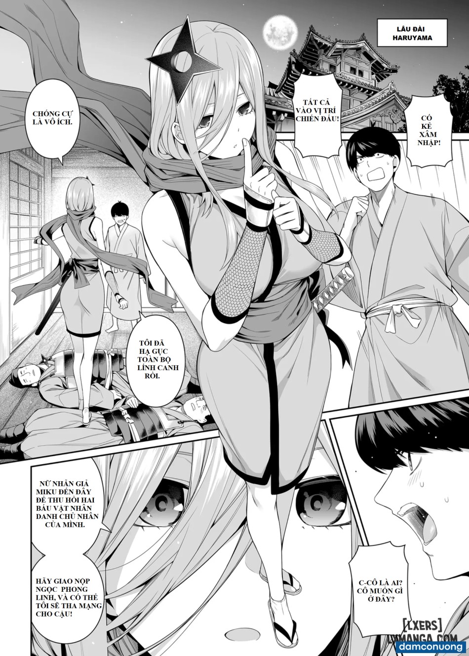 go bun no ichi Renai 