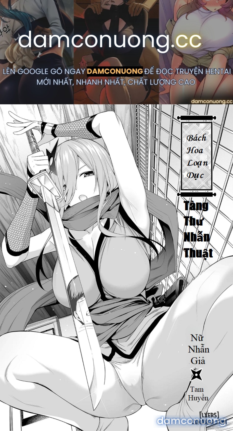 go bun no ichi Renai 