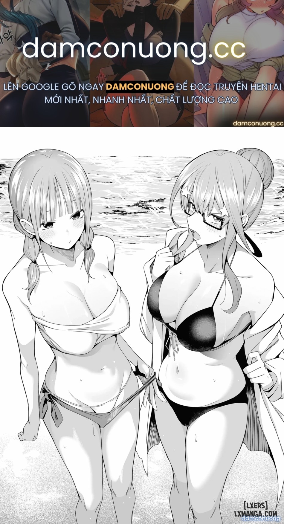 go bun no ichi Renai 