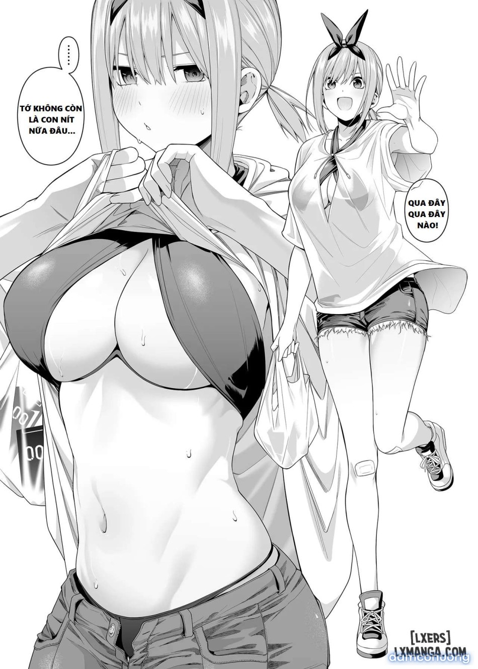 go bun no ichi Renai 