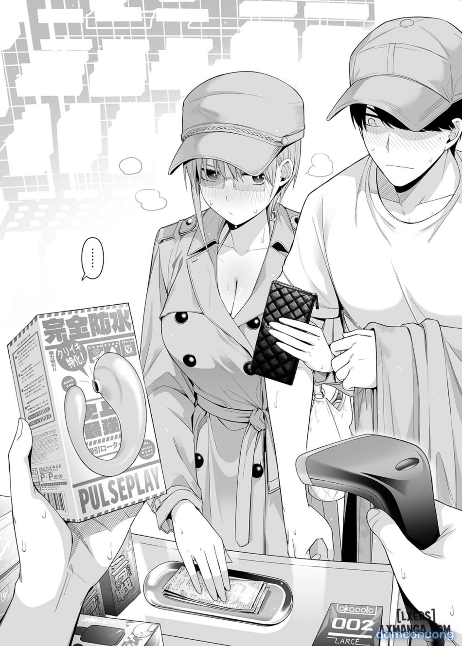 go bun no ichi Renai 