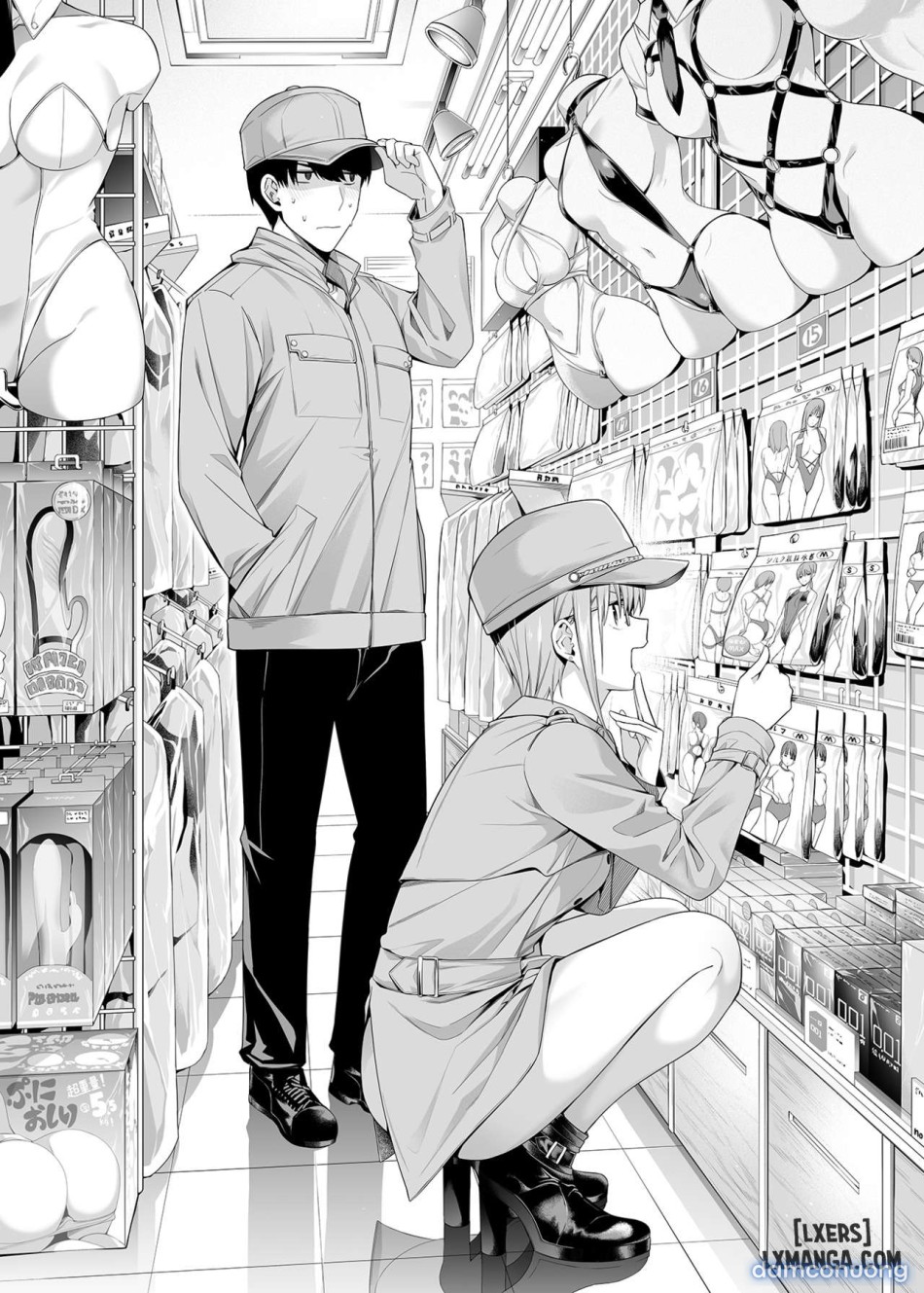 go bun no ichi Renai 