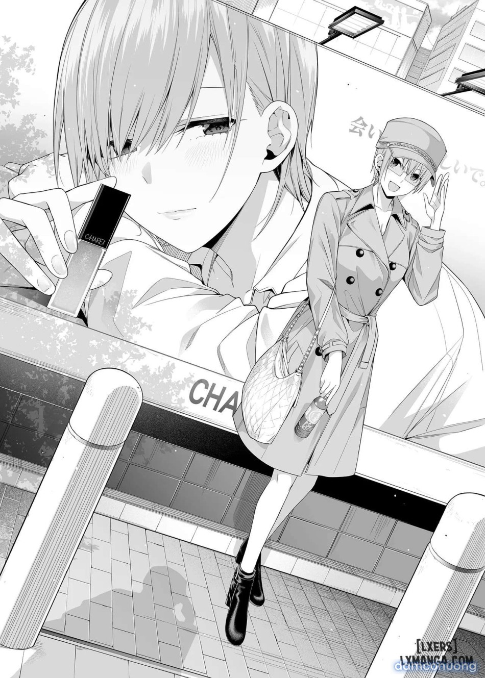 go bun no ichi Renai 