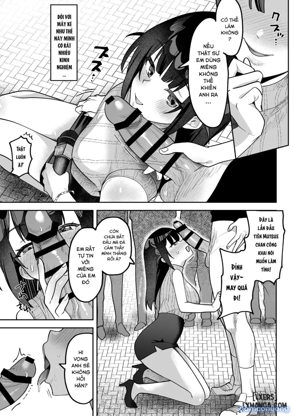 Ochinpo Gourmet Reporter Mue-chan 