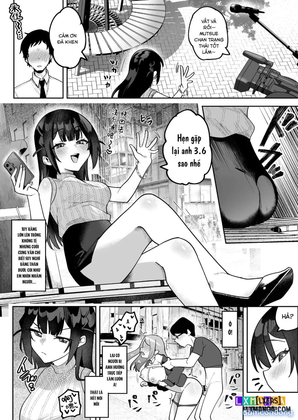 Ochinpo Gourmet Reporter Mue-chan 