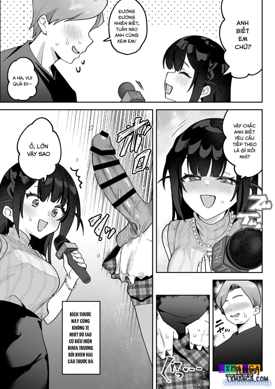 Ochinpo Gourmet Reporter Mue-chan 